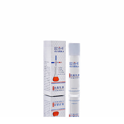 多用途抗菌乳液波密